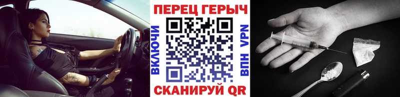 Героин афганец  MEGA вход  Луга 