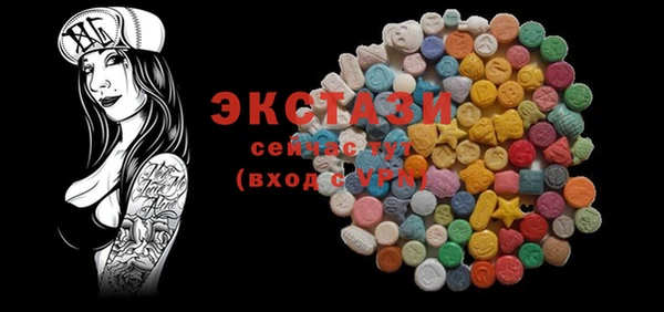 бошки Покров
