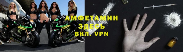 Альфа ПВП Алексеевка