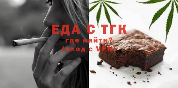 гашиш Абаза