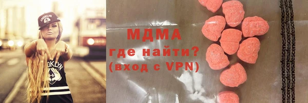 трава Алзамай