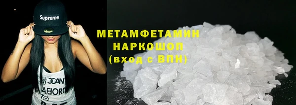 МДПВ Покачи