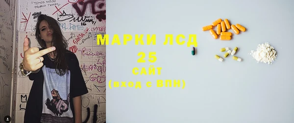 дистиллят марихуана Абинск