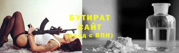 гашиш Абаза