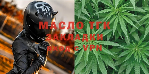 марки nbome Абдулино