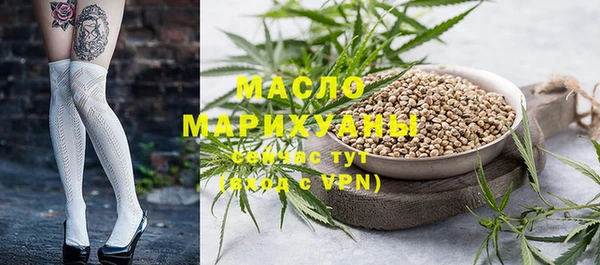 гашиш Абаза