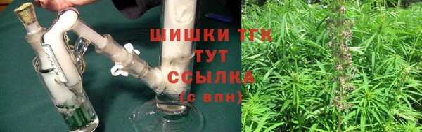 марки nbome Абдулино