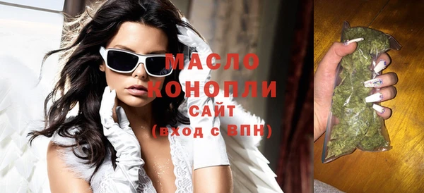 МДПВ Покачи