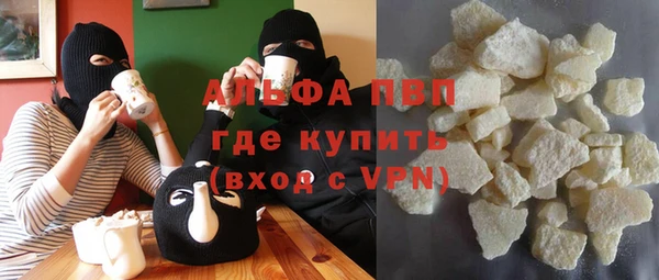 герыч Алексин