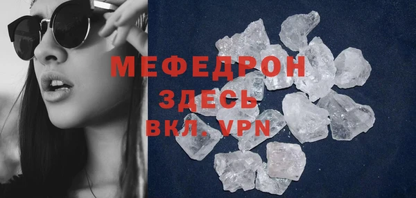 марки nbome Абдулино
