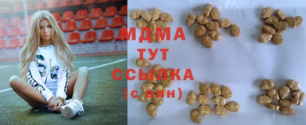 Альфа ПВП Алексеевка