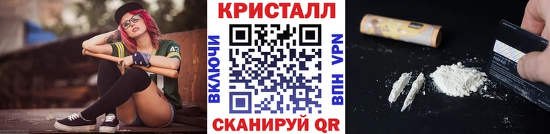 Первитин винт Луга